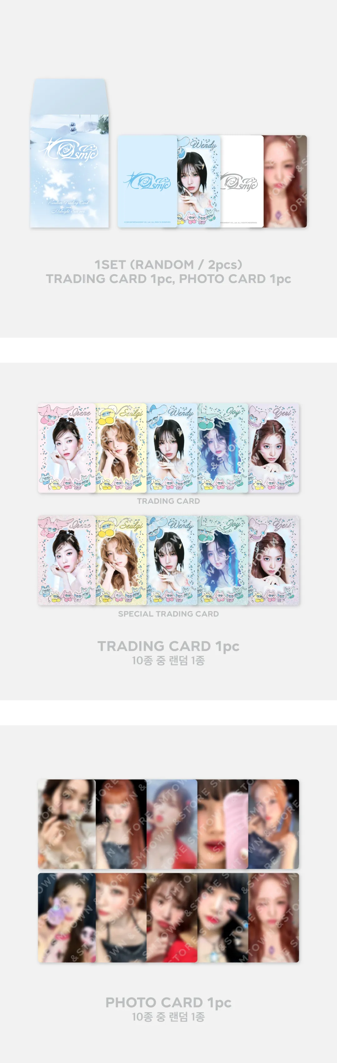 (PRE-ORDER) Red Velvet - [Cosmic] MD RANDOM TRADING CARD SET (B VER.)